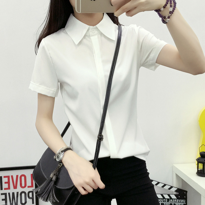 Kemeja Putih Lengan Pendek Lon - Large Women'S Formal Wear ulasan dan harga